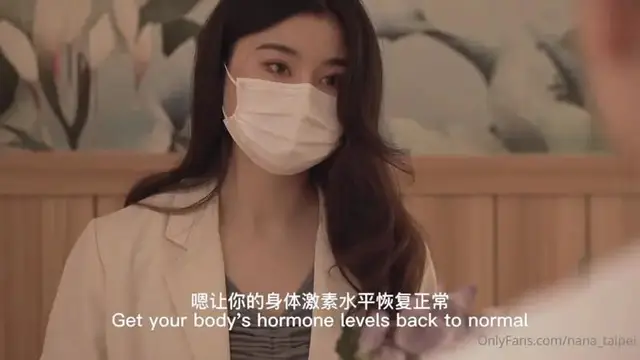 心理醫生的催眠治療