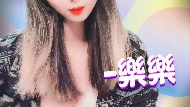 弟弟的闖入!