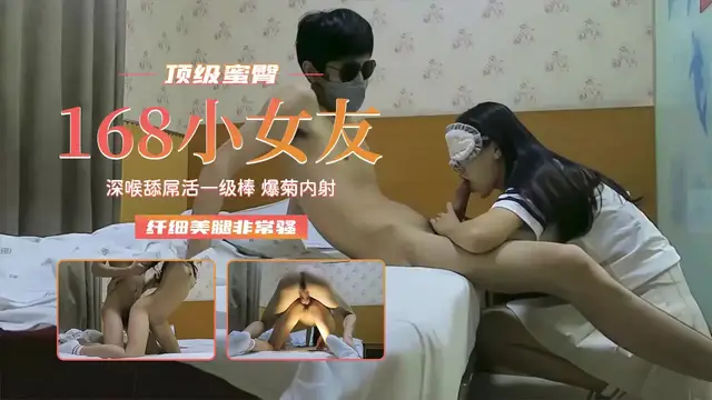 【頂級蜜桃臀小女友】纖細美腿非常騷爆菊內射