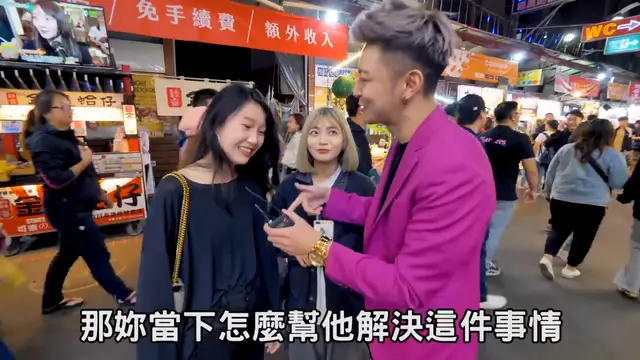 實測女生覺得軟弟弟可愛？你上榜了嗎？