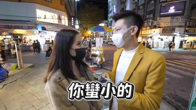 實測女生房事不順的經驗！這些點讓女生超扣分？！
