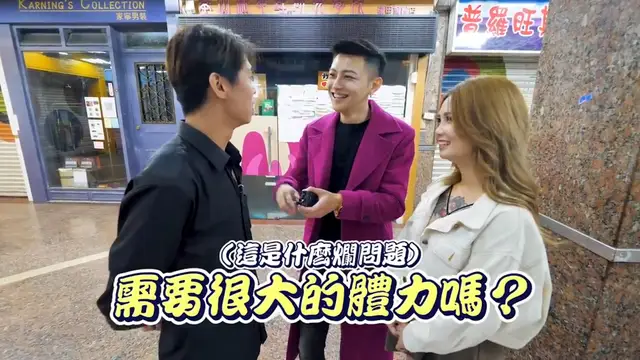 配對系列！正妹等不及開戰啦！