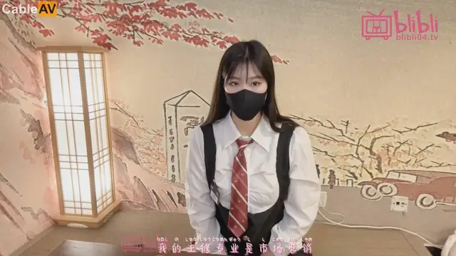 大學生畢業季被面試官操到腿軟 糖糖=嗶哩傳媒