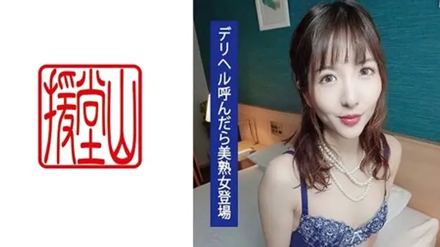 709ENDS-079 (MGS) 素人女子 ヒトミ ①