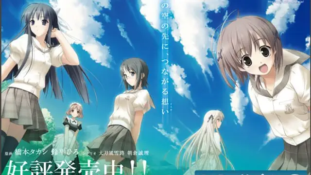 禁漫裡番-緣之空_10_第十集