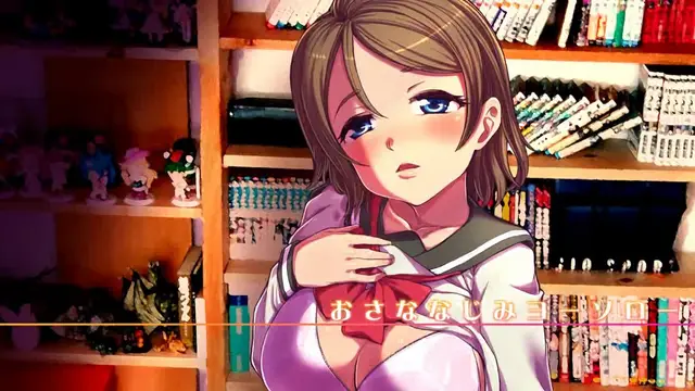 【禁漫】おさななじみヨーソロ_1_第一集