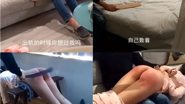 懲罰出軌的女人-獵奇吃瓜