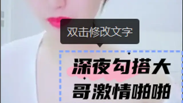 無毛良家深夜勾搭大哥激情啪啪，全程露臉大哥好急啊，掰開騷穴就舔69口交大雞巴，多體位爆草抽插浪叫呻吟 new