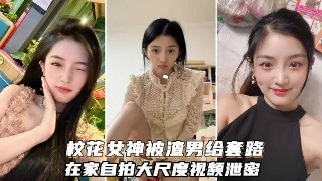 【偷情同事】母狗人妻同事老公無法滿足 出軌偷情大叔