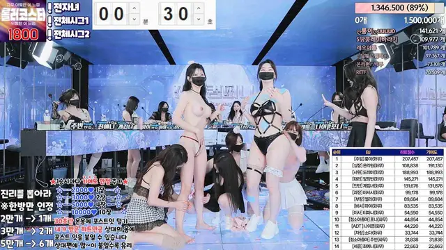 【Jinricp】0510-10 韓國直播色情綜藝(中字)