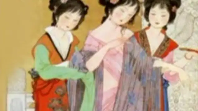 江山美人豔史
